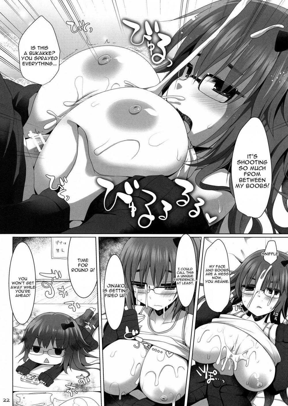 Hentai Manga Comic-Goshujin-sama oppai desu yo!!-Chapter 3-20